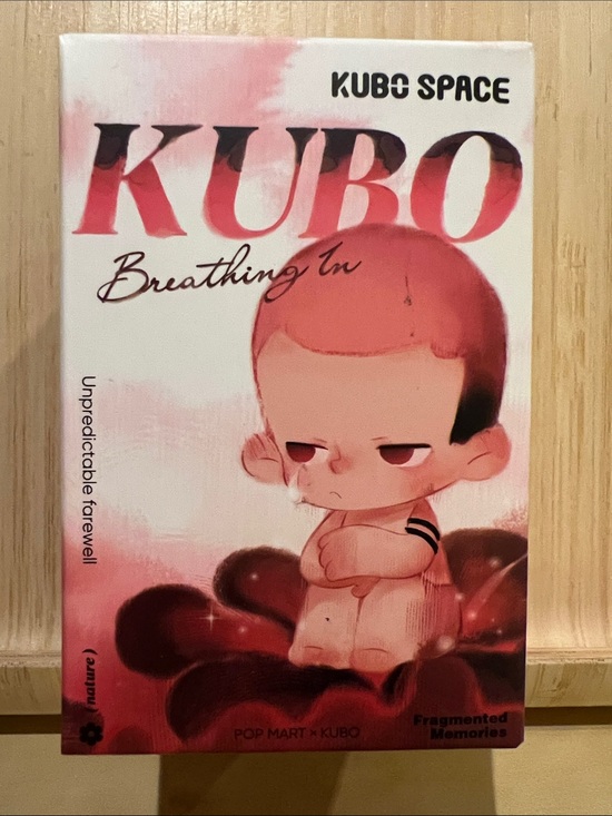 POP MART Other - KUBO Space Breathing In Pink Blind Box Not opened
